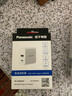 松下（Panasonic）30W双口快充头适用苹果iPhone13/12ProMax/11/XS一加华为小米ipad手机Type-C数据线充电器 实拍图