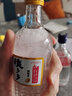 粮多多口粮酒浓清兼香型白酒老四川宜宾美酒纯粮食酒浓香清香光瓶五粮酒 52%vol 100mL 1瓶 100mL1瓶 实拍图
