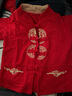 瓦戈吉尔红色3一1周岁礼服男宝宝抓周衣服男孩唐装春夏季套装分体男童汉服 2910吉福红色【长袖】 100 码参考15-24个月可开档 实拍图