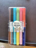 无印良品 MUJI 水性六角2色双头笔（10支装） 学生文具 套装 手绘DIY S353701 20色 10支装 实拍图