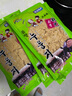 理化洞理化洞 品香锅巴非油炸延边朝鲜族传统小吃休闲零食多种口味 【大米味 145g/袋 * 三袋】 实拍图