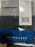 舒雅（Schiesser）舒雅男士内裤舒美棉中腰三角内裤【2条装】E5/20027S 宝蓝 2条 XL 实拍图