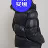 GARNUO黑色短款羽绒服女冬白鸭绒2026新款韩版小个子连帽加厚面包服外套 黑色 S 【80-105斤】 实拍图