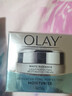 玉兰油（OLAY）小白瓶护肤品套装美白水乳礼盒烟酰胺淡斑补水保湿化妆品生日礼物 美白水乳+面霜【买1享14件】 实拍图