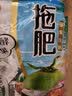 张奇龙 唐僧素牛排素肉8090儿时怀旧老式辣条零食校园小时候辣片小吃 唐僧素牛排*50包 实拍图