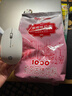 香约（XIANGYUE） 香约相约袋装奶茶粉一千克大包装 原料办公室冲饮冬天保暖饮品 草莓味奶茶 实拍图