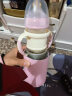格林博士新生儿玻璃恒温速冲奶瓶婴幼儿保温加热奶瓶防胀气宽口径奶瓶冲奶神器 玻璃粉色240ml（M奶嘴） 实拍图