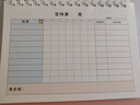 递乐自律打卡本a5习惯养成时间管理每日打卡周计划本学生月规划目标学习笔记本59张/本KBX-2227F千禧粉 实拍图