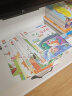 儿童逆商培养绘本全套10册失败了没关系3-4-5-6周岁幼儿园宝宝早教启蒙阅读图画故事书 实拍图