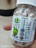 农夫山庄金梅片68g*4瓶装酸甜话梅丹糖果清口含片孕妇休闲怀旧零食 实拍图