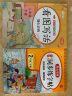 小学语文同步练字帖二年级下册 2024春同步教材书法课巩固预习生字写字课钢笔硬笔书法笔画结构控笔训练 实拍图