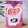 美弍玖（B-29）进口美贰玖洗衣粉b29皂粉无磷去污去渍护色增艳增柔洗衣柔顺1600g 清香型 1600g 实拍图