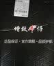 增致牛仔（zengzhi）增致牛仔/ZENGZHI男夏季新品薄款舒适中腰弹力青年休闲百搭长裤 928001薄款 31 实拍图