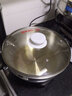 多朗 多星锅304多功能电热锅家用炒锅蒸锅送父母养生锅 31cm锅(带1蒸格) 实拍图