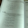 韩国语1 同步练习册（首尔大学韩国语系列教材 附MP3光盘1张） 实拍图