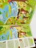 小笨熊 脑力总动员地板书 专注力训练 观察力培养 早教 益智游戏 找不同0-6岁(中国环境标志产品 绿色印刷) 实拍图