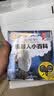 【有声伴读】机器人小百科 注音版 儿童读物小学生一二年级阅读课外书必读科普书籍故事书带拼音 实拍图