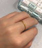 明牌珠宝足金古法黄金素圈小金圈戒指情侣对戒AFM0120工费120 足金戒指 11号 约1.58克 实拍图