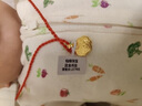 仙缘 黄金吊坠长命锁儿童金锁婴儿金项链999平安锁满月礼物足金宝宝锁 足金999金锁 约2.23克 配银链 实拍图