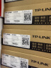 TP-LINK 16口百兆非网管交换机 监控网络网线分线器 企业级分流器 金属机身 TL-SF1016D 实拍图