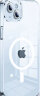 倍思 【冰透款】适用iphone15plus手机壳苹果15plus保护套磁吸壳超薄Magsafe充电防摔镜头全包高端简约 实拍图