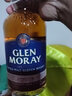 格兰莫雷（Glen Moray） 洋酒 经典 赤霞珠桶 斯佩塞 单一麦芽 40度 威士忌 700ml 实拍图