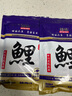 臻佑（Grsaed）鱼饵鲤鱼薯香味200g钓鱼饵料鲤鱼饵料小药窝料野钓基础饵垂钓渔具 实拍图