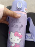 Milonbear酷洛米女孩保温杯吸管水杯带杯套学生水壶免费刻字幼儿园儿童杯子 hellokitty紫吸管 480ml 免费刻字 实拍图