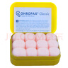 欧派克 德国ohropax classic蜡丸防噪音耳塞隔音降噪消吵闹呼噜睡眠蜡质专业宿舍学生贴耳式 CLASSIC蜡质12枚入 M 实拍图