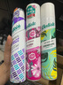 碧缇丝（batiste）【全新升级不泛白】持久控油轻盈无香免洗干发喷雾150ml蓬松清爽 实拍图