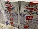 景田 饮用天然矿泉水4.5L 小瓶桶装水 4.5L*2瓶 整箱装 实拍图