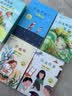 张曼娟成语学堂第二部（套装共4册）胖嘟嘟+山米和浪花的夏天+完美任务+星星坏掉了 实拍图