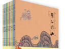 绘心寓意  中国古代寓言典藏图画书（全10册） 晒单实拍图