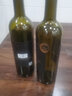 LOSRES【下1单得2箱】法国进口红酒 洛瑞斯 依莎干红葡萄酒整箱 750ML*6 实拍图