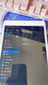 Apple苹果 iPad mini2/mini3/mini4 迷你4平板电脑 mini4  128G WiFi版 品牌充电套装+壳膜+电容笔 实拍图