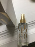 威娜（WELLA）护发精油臻活盈彩精华露免洗营养柔顺改善毛躁CC油直发卷发进口 小白瓶30ml-2026年3月到期 实拍图