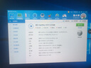 戴尔（DELL）迷你mini主机7020mff Plus小型台式机微型台式电脑商用办公全套主机7010mff升级 单主机标压/含键盘鼠标 i7-14700T/64G/2T固态/定制版 实拍图
