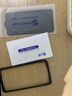 0度 适用苹果iPhone 11Pro Max钢化膜 防窥护眼屏保防偷看手机贴膜防指纹防蓝光眩光贴膜 11ProMax/XsMax-AG防眩版 实拍图
