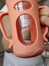 皇嗣5cm宽口径奶瓶配件第三代鸭嘴奶嘴重力球吸管防摔套手柄握把组合 3代粉色奶瓶套240ml 实拍图