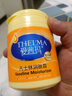 爱茜玛凡士林润肤霜补水保湿面霜凡士林身体乳润肤霜防干燥护手霜润体乳 凡士林300g*2瓶 实拍图