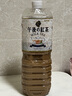麒麟日本进口kirin 麒麟午后红茶饮料海盐荔枝果汁超大瓶装大桶饮品 午后红茶奶茶 1.5L*6瓶 实拍图