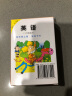 英语（新标准）四年级上册 学生卡片（三年级起点）外研版小学英语教材配套教辅 实拍图