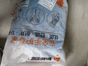 新越昌晖棉线皱纹手套 加厚浸胶挂胶手套 涂掌涂层乳胶手套劳保耐磨12副/均码 B11434 实拍图