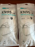 可孚KN95防护口罩立体一次性潮流时尚款韩版夏季鱼型独立包装20袋共200只 晒单实拍图