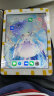 极客修iPad维修上门换电池苹果平板内外屏幕总成服务主板到店安装 iPad Air 外屏维修 实拍图