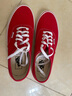VANS范斯官方 经典款Authentic正红色经典个性帆布鞋低帮 红色 41 实拍图