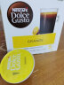DOLCE GUSTO雀巢 全自动胶囊咖啡机 Genio 小企鹅黑   家用 办公室  实拍图