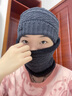 笛颂帽子男女士秋冬季保暖针织毛线帽冬天骑车护耳防寒帽套中老年帽围脖套装加厚 灰色 实拍图