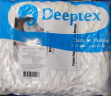 Deeptex堤普泰 泰国原装进口天然乳胶枕高低波浪按摩颗粒颈椎支撑枕头 10-12CM高款P1 实拍图