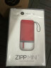 Libratone小鸟音响  ZIPP Mini系列无线蓝牙WIFI家用音响户外便携式小音响 ZIPP Mini 2代 红色（送绿外套） 实拍图